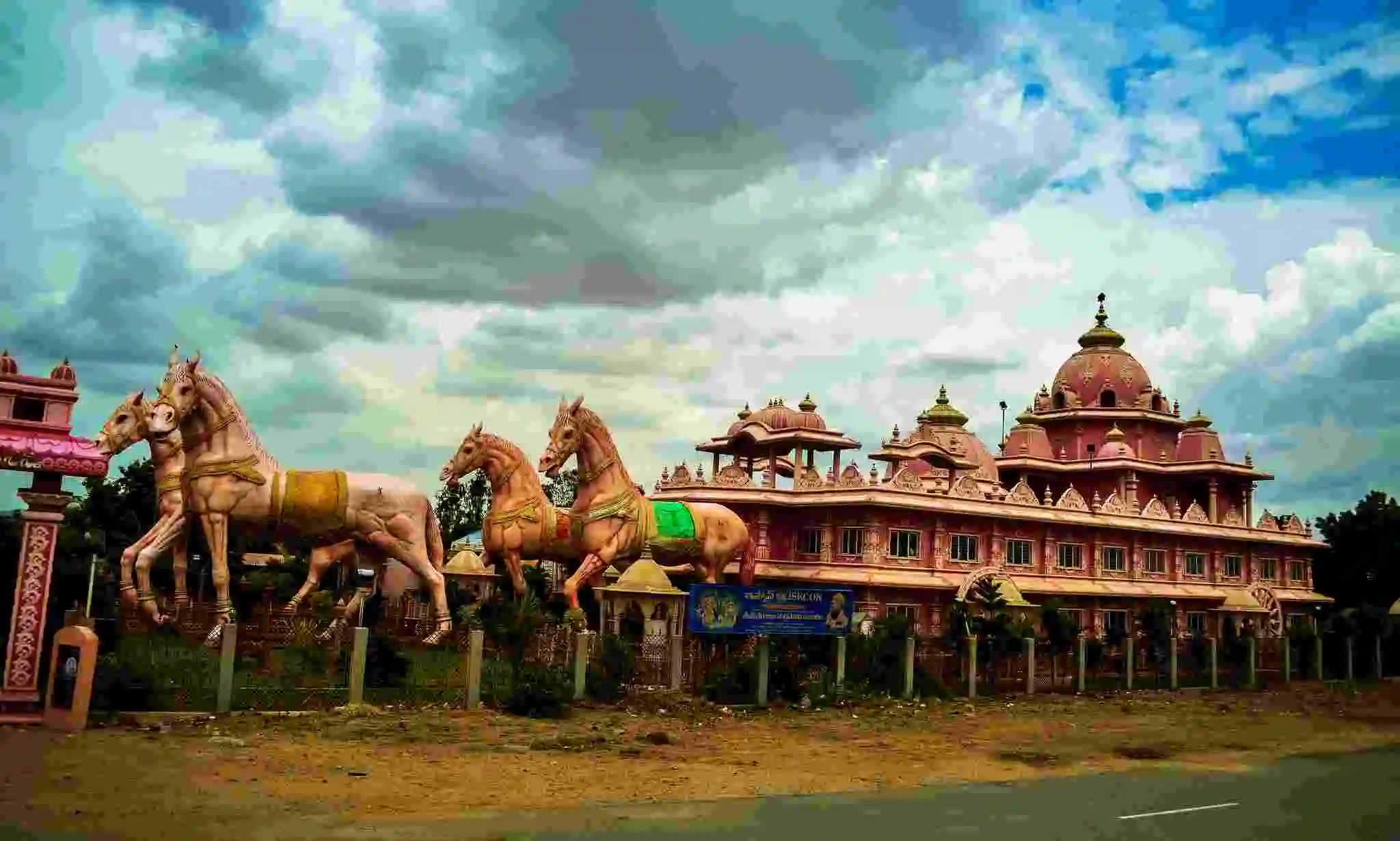 ISKCON Temple